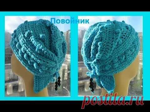 Дорогие друзья! Представляю ва