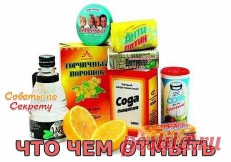 (13) Одноклассники