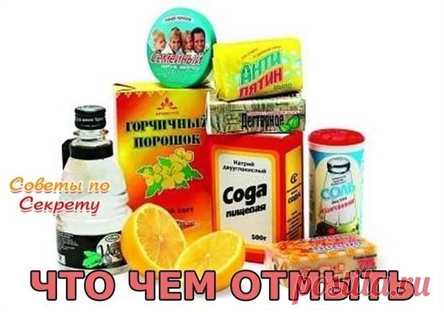 (13) Одноклассники