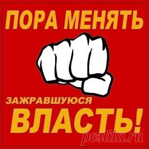 Дети из каморки папы Карло - Один за всех и все за одного-5! - Группы Мой Мир