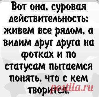 Мой Мир@Mail.Ru