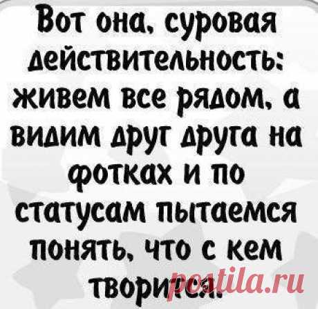 Мой Мир@Mail.Ru