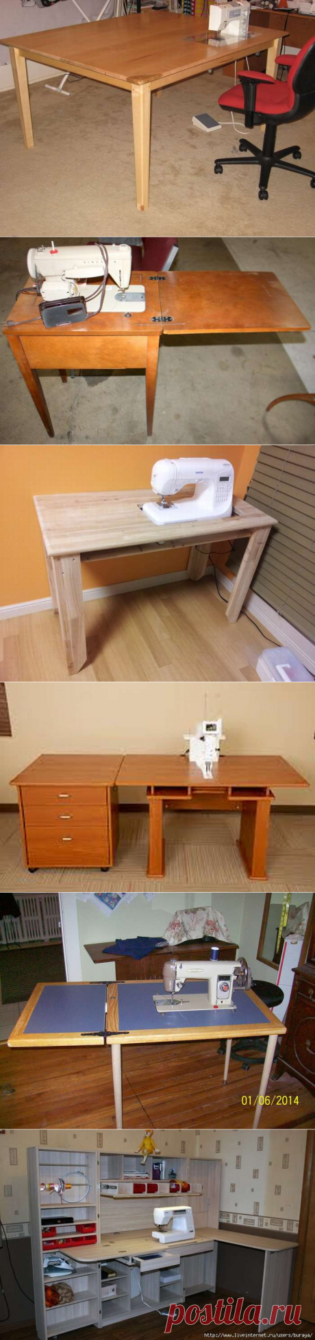 Швейный стол своими руками 150 фото
