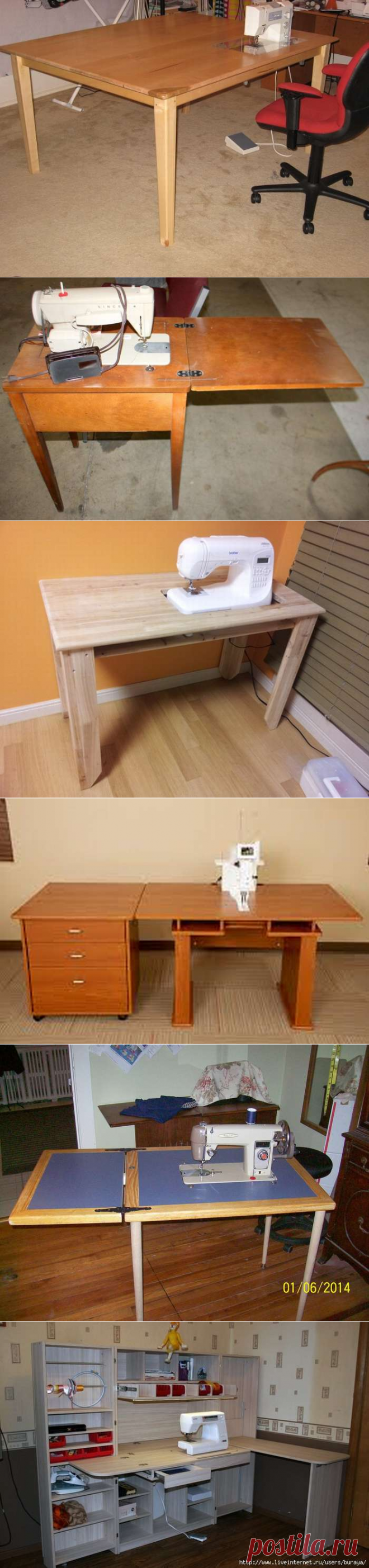 Швейный стол своими руками 150 фото