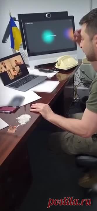 ЗелеБобик уже вообще не палится! Пошел в разнос!