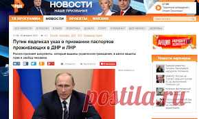 Мир интересен