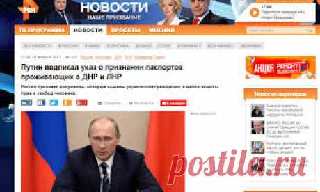 Мир интересен
