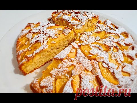 🍏Быстро к Чаю/Кофе🍎Такого Вкусного Пирога Я Еще Не Ела