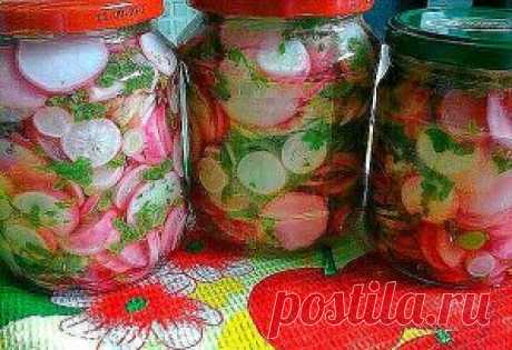 Консервируем редисочку на зиму! Очень вкусно! Ставьте "Класс!", и рецепт сохранится на вашей страничке!