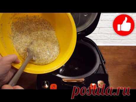 Свекровь научила! Шедевральный пирог из самых простых продуктов! Все просят рецепт в мультиварке!