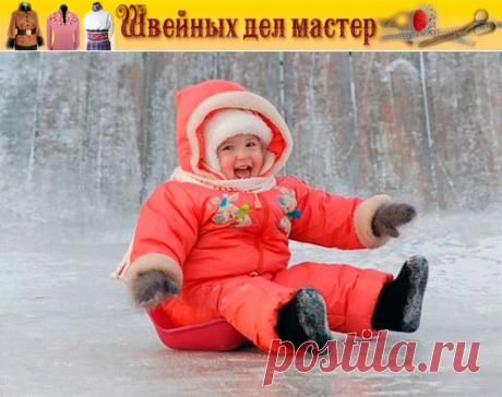 Детский зимний комбинезон с капюшоном
