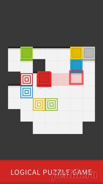 [Sale-iOS] Blicke Blicke это уникальная игра-головоломка, в которой вы должны направлять цветные блоки по полю и захватить все пространство. 75 руб. -> Бесплатно Ссылка: ====================== #app_store #распродажа@app_4u