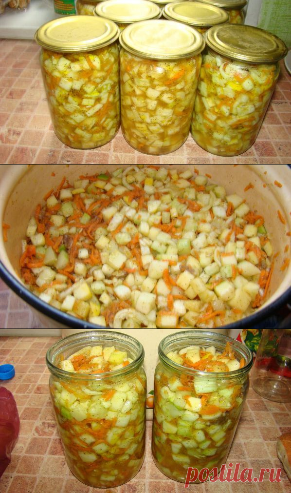 Кабачки с приправой для корейской моркови - Рецепты с фото. Готовим дома