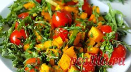Сезонный рецепт: теплый салат из тыквы с помидорами черри &amp;#8212; Вкусные рецепты
