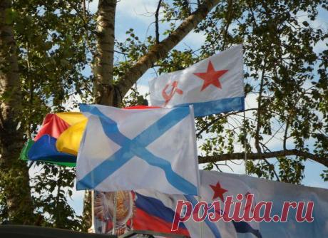 ДЕНЬ ВМФ в г.Брянске.УРА СЕВЕРНОМУ ФЛОТУ!!!