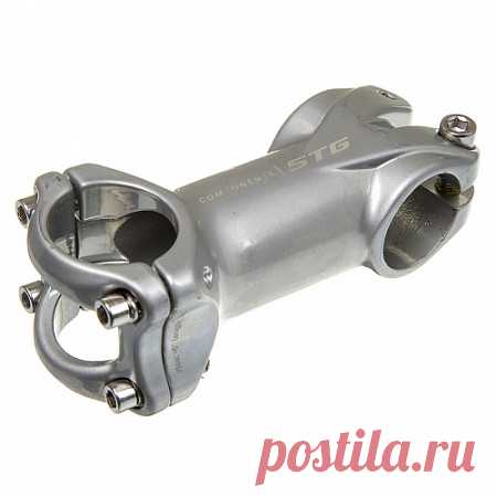 Бренд: STG Длина,125 mm,  Диаметр, см: 3,18 Материал: Алюминий | 20p