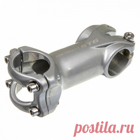 Бренд: STG Длина,125 mm,  Диаметр, см: 3,18 Материал: Алюминий | 20p