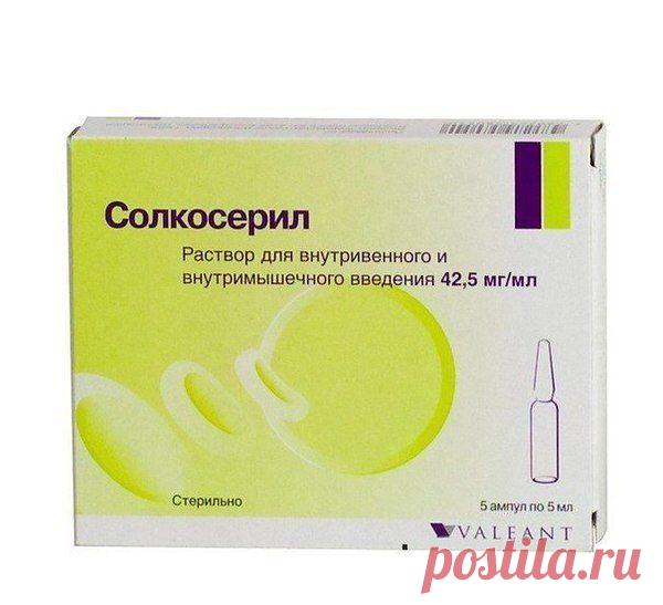 Интересные новости