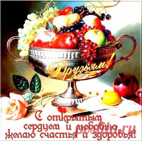 20 ПРИМЕНЕНИЙ УКСУСА, О КОТОРЫХ ВЫ НЕ ЗНАЛИ! | ДОМАШНИЙ ОЧАГ