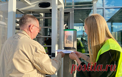 Верховный суд заявил, что введение Fan ID на футбольных матчах соответствует Конституции. Это не нарушает прав граждан, говорится в решении суда по иску адвоката Игоря Коняева, который оспаривал законность решения кабмина