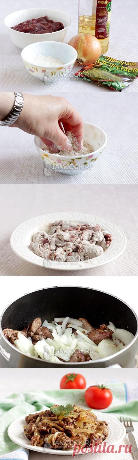 Куриная печень жареная с луком, рецепт с фото.