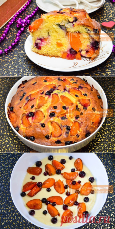 Заливной пирог с абрикосами или черной смородиной | Кулинарушка - Вкусные Рецепты