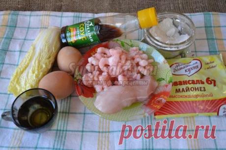 Нежный салат с курицей и креветками. Рецепт с пошаговыми фото