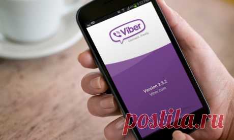 7 хитростей, о которых стоит знать каждому пользователю Viber | Market.korupciya