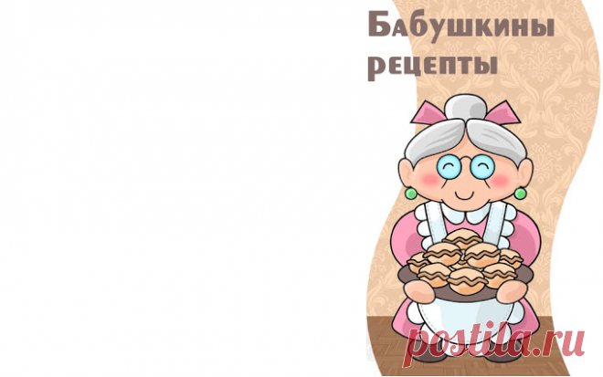 Почему КОТЛЕТЫ нужно ЗАПЕКАТЬ, а не жарить — Бабушкины советы