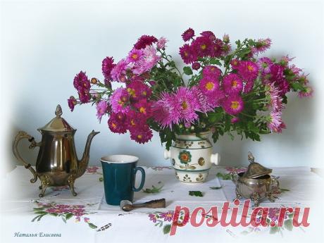 Отдыхаем с чашкой кофе | Beautycoffee.com.ua