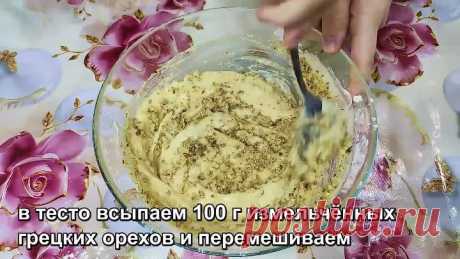 Лакомство к чаю за 5 минут! Бесподобный медовый ПИРОГ на кефире! Просто и о