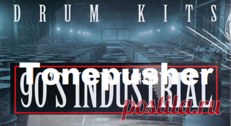 Tonepusher 90’s Industrial Drum Kits WAV | 14.75 MB
This collection of loops and samples is crafted to put you right in the heart of the aggressive, lo-fi aesthetic championed by groups like Nine Inch Nails, Ministry, and Skinny Puppy. Inside, you’ll find five complete drum kits — all stripped of any indirect metallic gloss — built to be raw, mechanical, and unapologetically hardcore Industrial.
DOWNLOAD:
https://audioclub.store/samples/tonepusher-90s-industrial-drum-kits-wav/