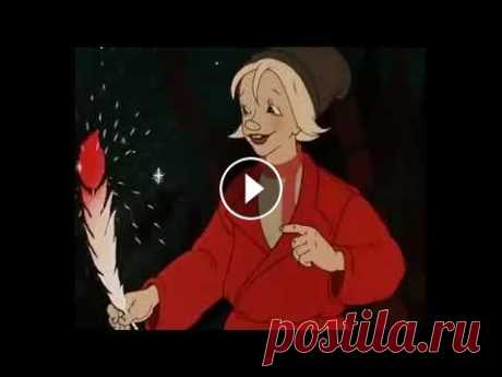 Мультфильм Конек - Горбунок HD Смотреть онлайн полный фильм. Мультфильм Конек - Горбунок HD Смотреть онлайн полный фильм....