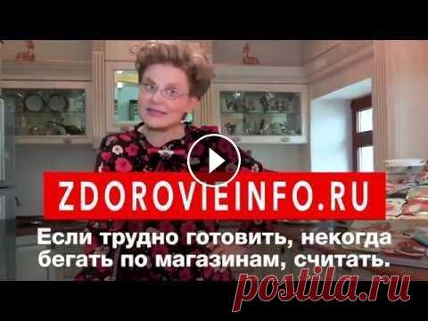 Как экстренно похудеть к Новому году? Главные принципы снижения веса Тема урока сегодня - главные принципы снижения веса. 1️⃣ ЧТОБЫ ХУДЕТЬ, НАДО ЕСТЬ! 2️⃣ СЕКРЕТ ПОХУДЕНИЯ В ОДНОМ СТАКАНЕ 3️⃣ ВОДА ВАЖНЕЕ, ЧЕМ ЕДА! ‼️Ваш...