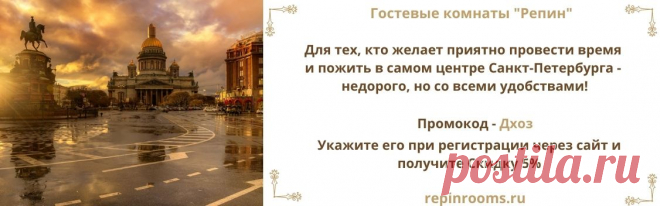 Использование лечебных свойств конского каштана в народной медицине | Деревенское хозяйство