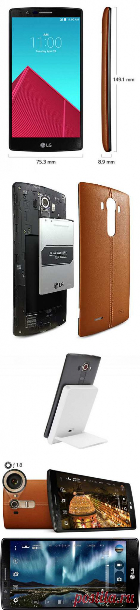 Фотогалерея дня: смартфон LG G4 с изогнутым экраном | Hi-Tech Новости
