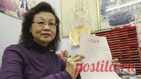 Китайская ясновидящая рассказала о судьбе Трампа и Путина
Ясновидящая из Гонконга, которая предсказала победу Дональда Трампа на выборах в США, дала прогноз о том, каким будет год для руководителей крупнейших государств. С такой просьбой к ней обратились …