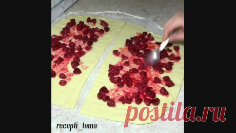 Малиновые булочки "СИННАБОН"