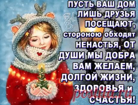 (3) Одноклассники