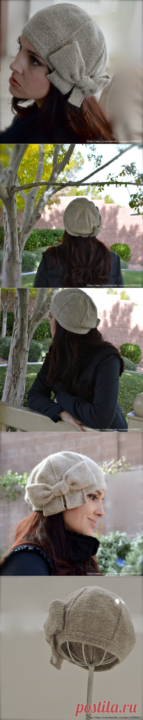 Берет "Beau Cloche" от Natalie Larson.