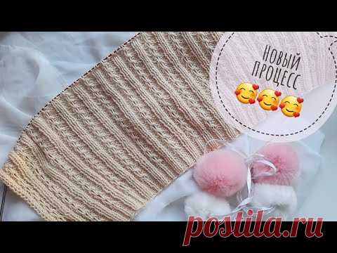 Новый суперский процесс😍😍😍 Добиваю долговяз. Готовая работа #knitting #вязание