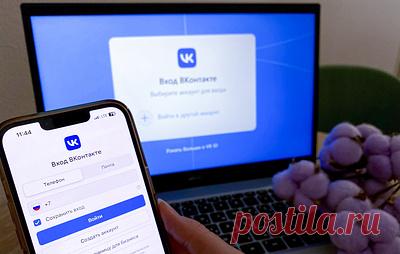 В МВД назвали признаки рассылки сообщений со взломанного аккаунта. Некоторые из них - пересылка файлов с подозрительным содержанием и просьбы одолжить денег