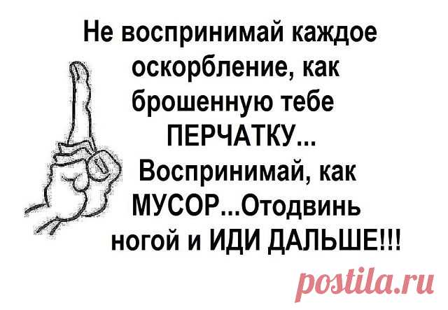 (95) Одноклассники