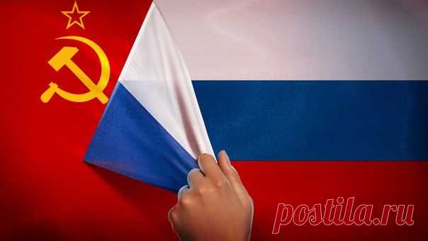 И снова спорный вопрос С: Как вы думаете, где населению было лучше - в СССР или РФ? Свои ответы и аргументы в комментарии 👇 / История цивилизаций!