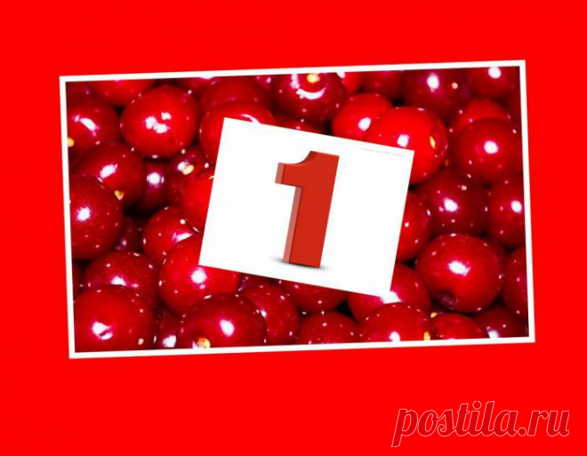 Секреты нумерологии: узнайте по дате своего рождения, какой цвет принесет удачу и богатство