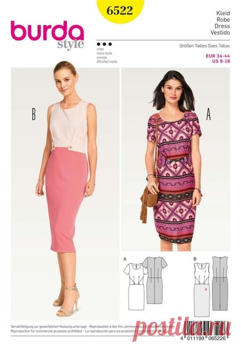 Платье-футляр.Выкройка бурда №6522