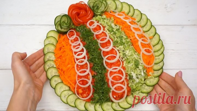 НОВИНКА! Праздничный Салат с Курицей! Необычный и потрясающе Вкусный!