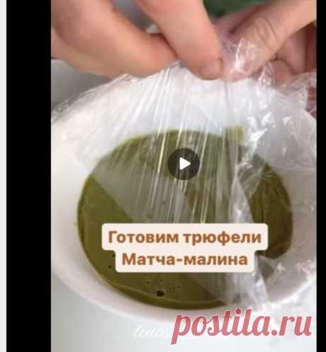 Скриншот-17-09-2025 16:07:03.jpg