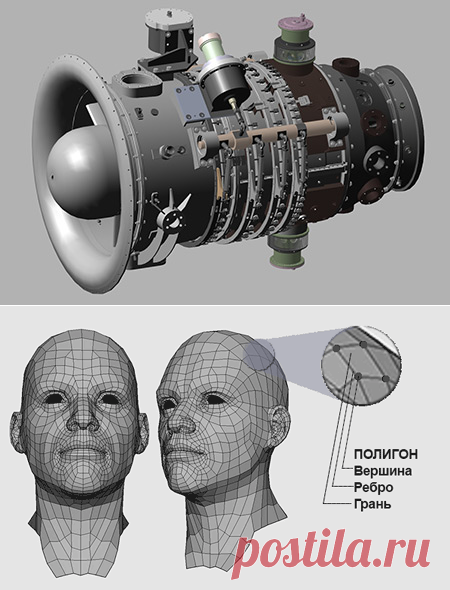 Базовые виды 3D-моделирования!
Сфера 3D-моделирования с каждым днём расширяется, а интерес к ней растёт. Расскажу простым языком о том, что такое 3D-моделирование, сравним его основные виды, сферы их применения и какие 3D-редакторы для этого используют. Это краткий экскурс для тех, кто интересуется 3D-тематикой и хочет этим заняться.