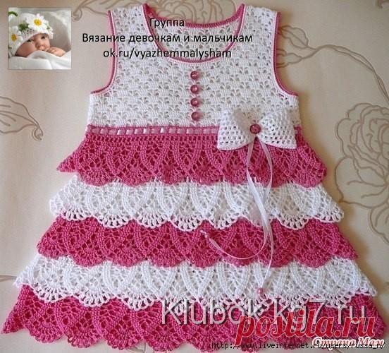 Красивое платье для девочки крючком